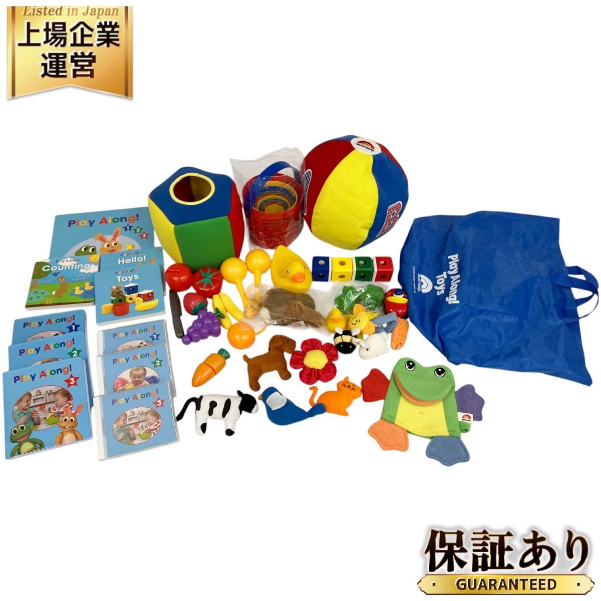 抱き枕 アヒルのぬいぐるみ8点 詰め合わせ Amazon.co.jp: 抱き枕