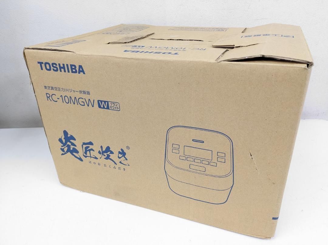 2025年製 東芝 RC-10MGW-W 5.5合 圧力IH 炊飯ジャー RC-10MGW | ジャー炊飯器 | 東芝ライフスタイル株式会社