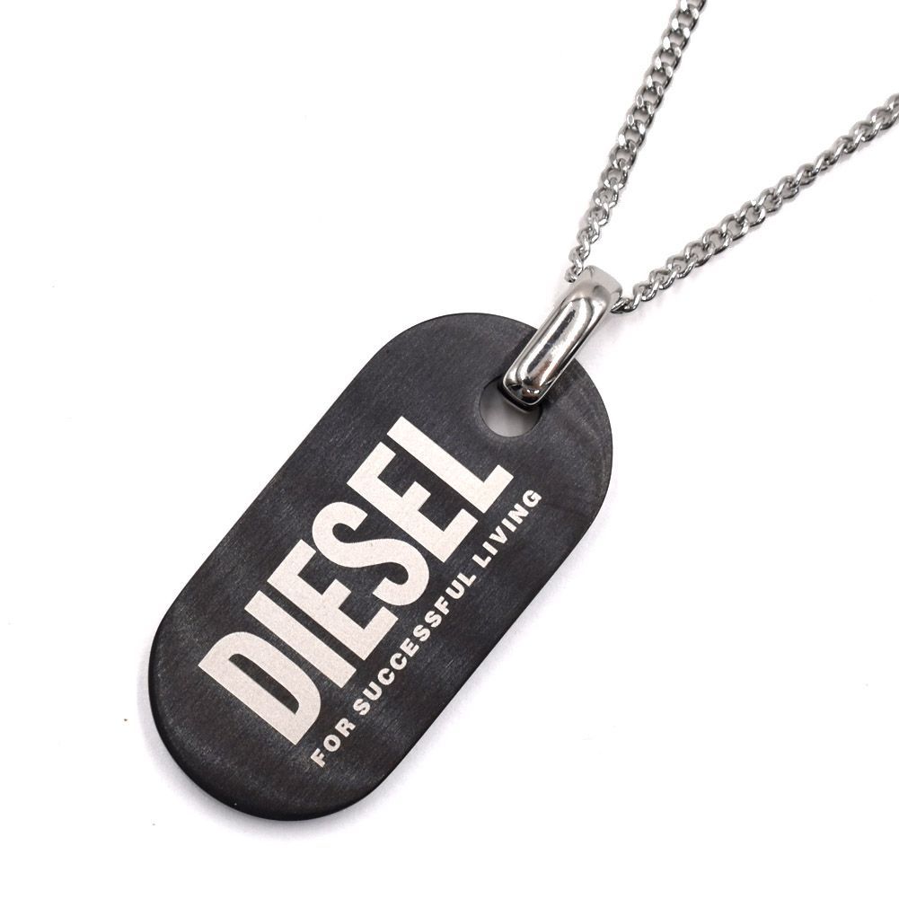 DIESEL