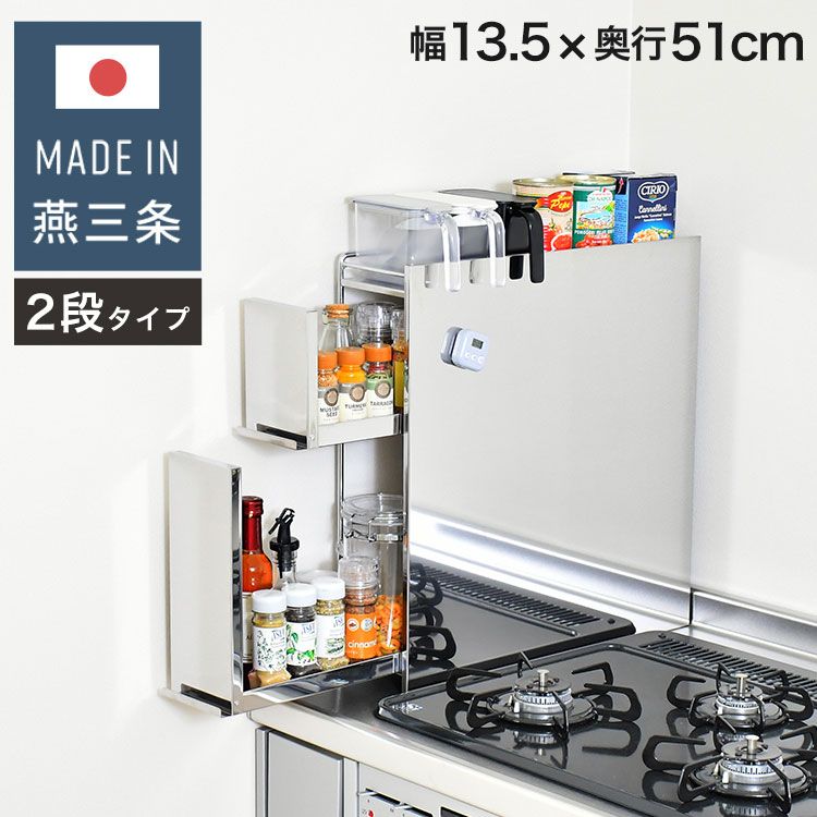 茶道具 水指 塩窯彩 耳付 松尾潤 共箱 武雄市 唐津 現代陶芸 工芸品 茶会