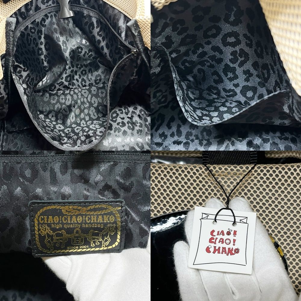 ❤【美品】チャオチャオチャコショルダーバッグ デニム×レザー キノコ&動物柄 CIAO CIAO CHAKO チャオチャオチャコ キノコ トートバッグ - メルカリ