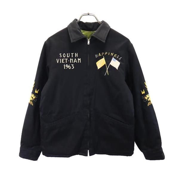 テーラー東洋 ベトジャン TT14210NU パラトルーパー スカジャン S  