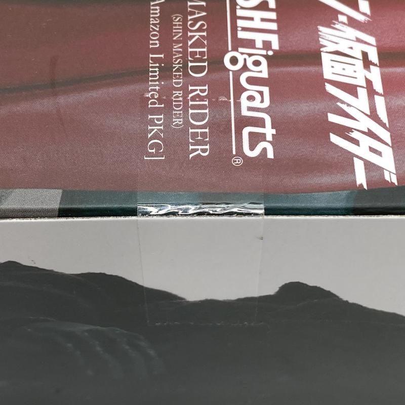 Amazon.co.jp: Case / Box Only Product Csm Phiz Gear Ver2