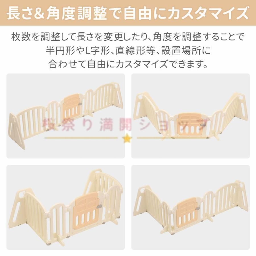 ベビーフェンス 6か月?3歳