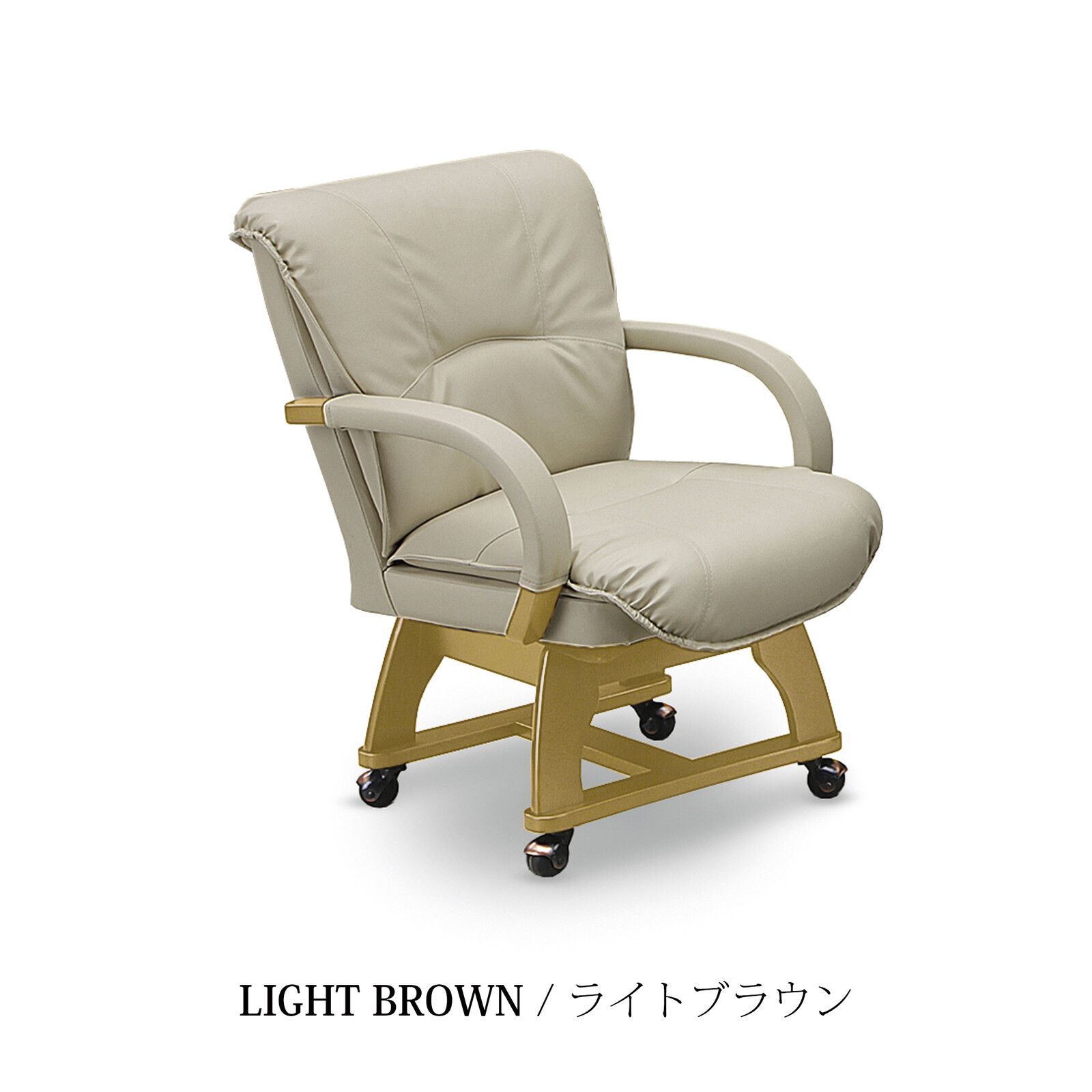 2脚セット レザー調 ダイニングチェア 回転 キャスター付 ダイニング ダイニングチェア レザーチェア 回転式