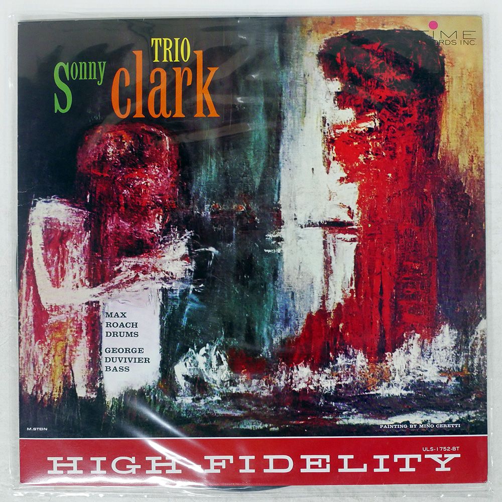 SONNY CLARK  the art of the trio未発表盤レコード Sonny Clark – The Art Of The Trio | Releases | Discogs