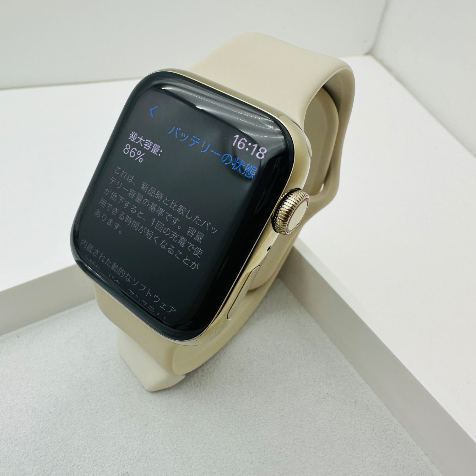 Apple Watch Series6 ステンレス 44mm W6-05 Apple Watch Series6 ステンレス 44mm W6-05