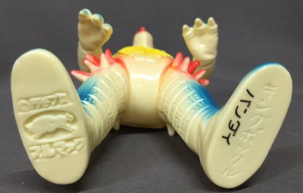 B-CLUB 良い ブルマァク復刻 ブルマァク キングボックル クリーム