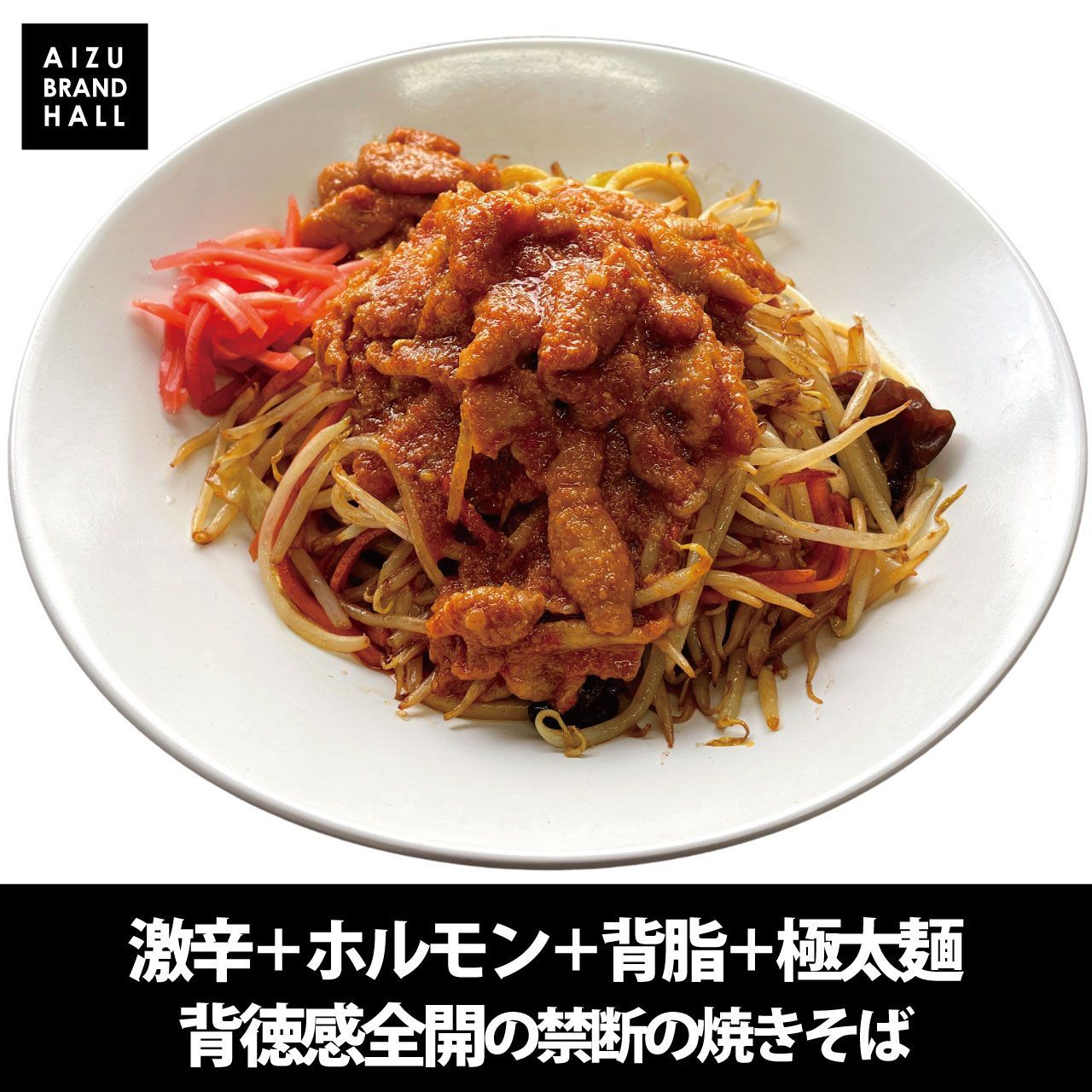 のサムネイル
