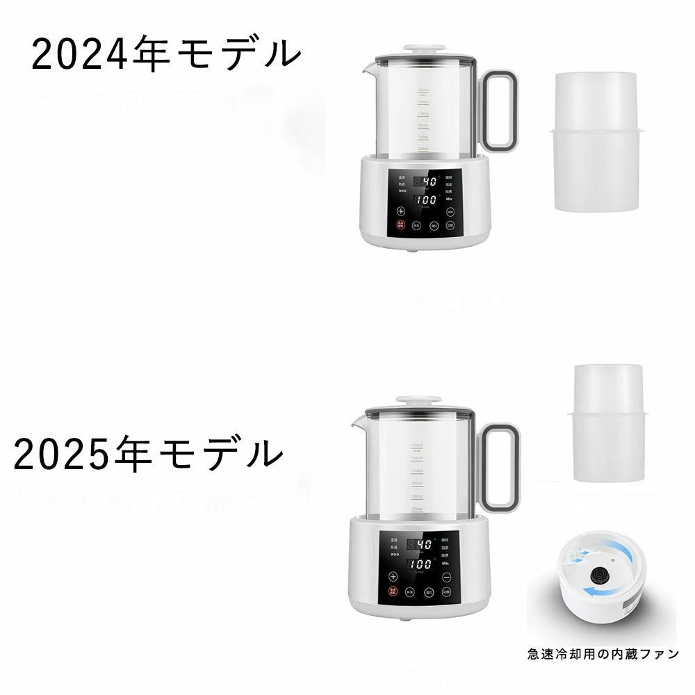 コーヒー