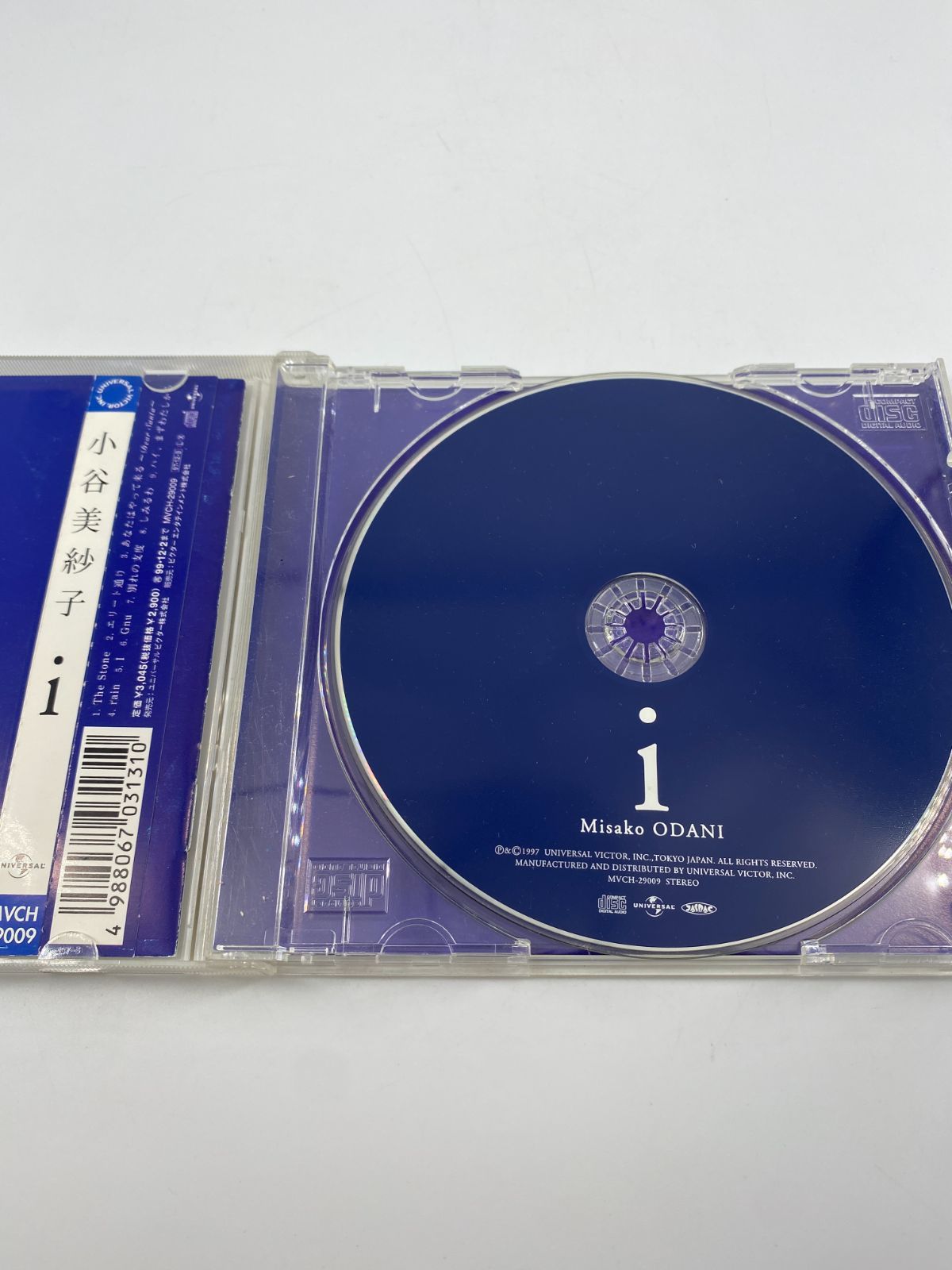 入手困難　おまけ付！ 小谷美紗子　CD　MONSTER　特別“木の箱”仕様盤 Amazon.co.jp: MONSTER: ミュージック