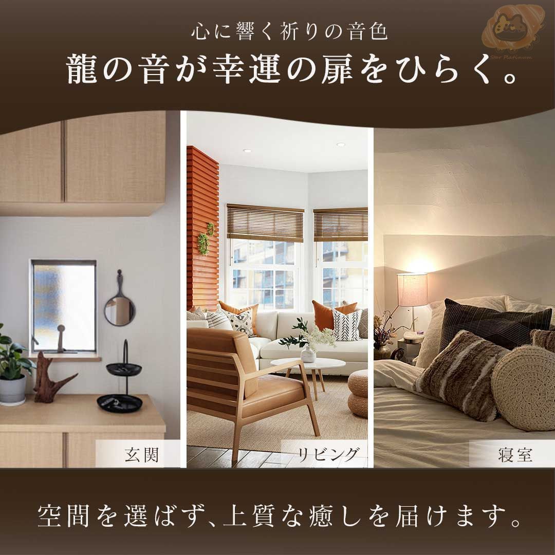 銅製 釣鐘 龍台座 鳴物 風水 仏教美術 龍の鐘 Amazon.co.jp: [AiO JAPAN] 風水 龍の鐘 龍頭 釣鐘 仏具 法具