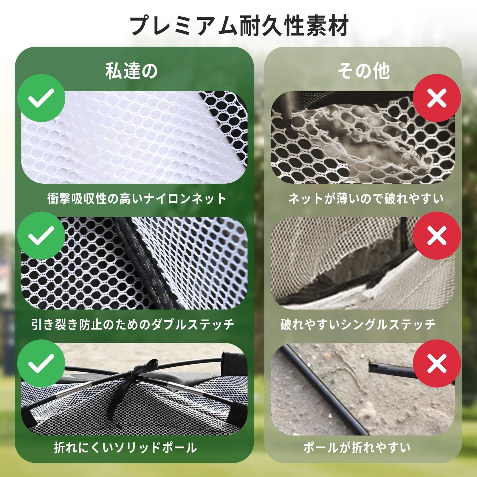 ohbien ゴルフ練習ネット 3x2x1.8m ゴルフネット 大型 室内屋外 設置 