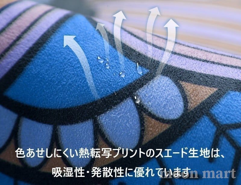 柄