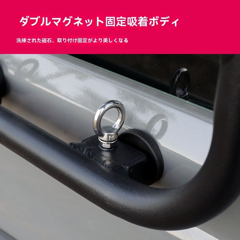 拡張キャリアパーツ オフロード仕様