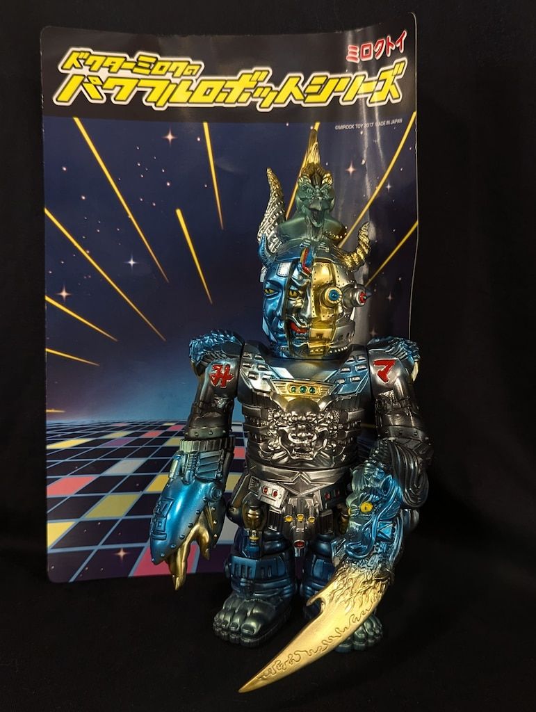 MIROCK TOY DR.ミロク パワフルロボットシリーズ ドーピングマッシヴアタック ブルースカッシュカラー 黒成型/金/銀/青/緑塗装