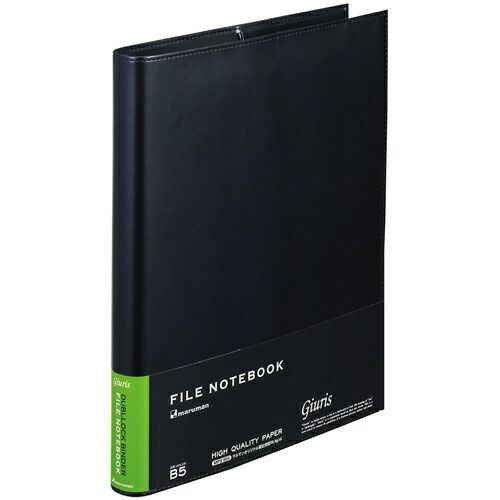 君の名は。　一番くじ　クリアファイル　ノート　32点セット 君の名は。 一番くじ クリアファイル ノート 32点セット Amazon