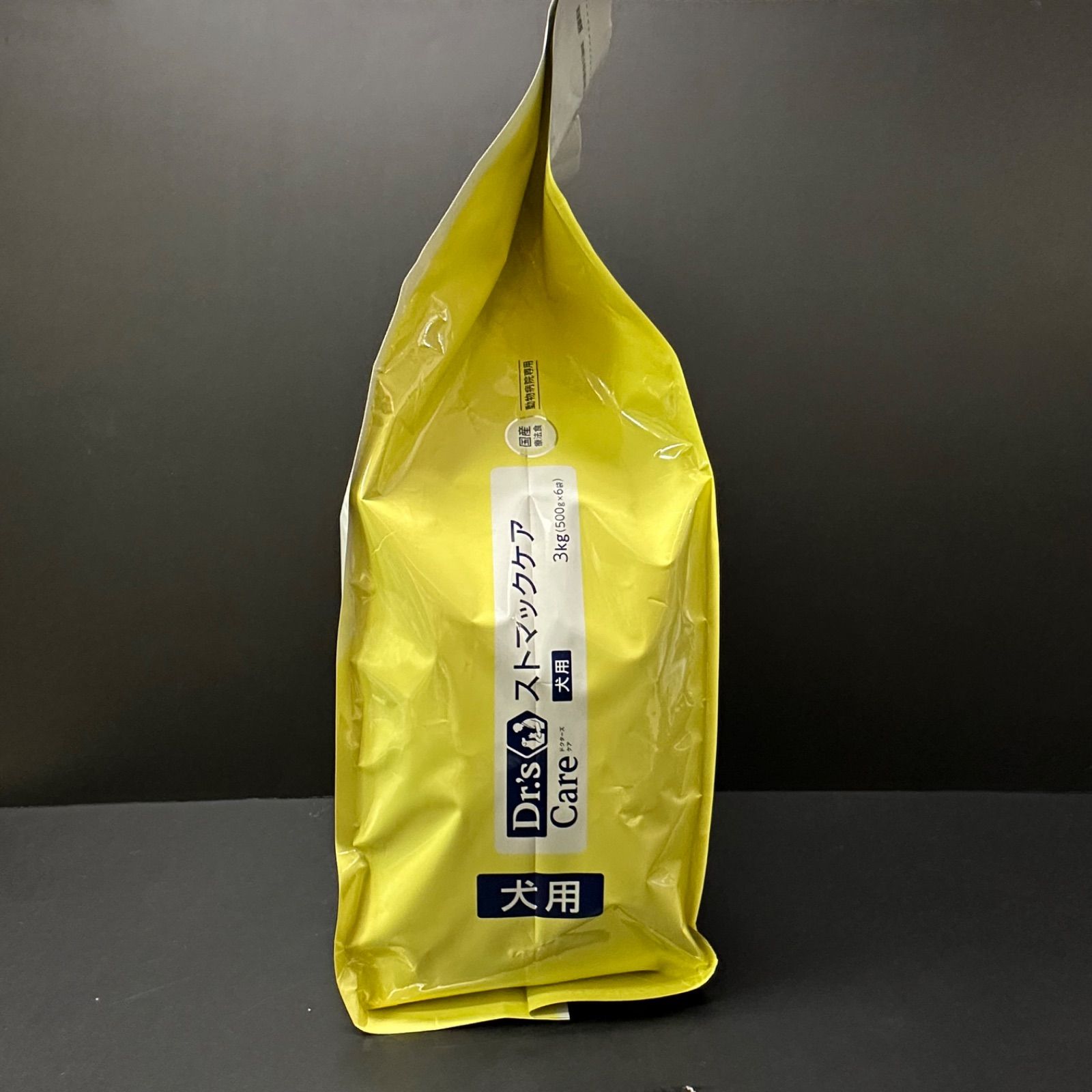 ストマックケア低脂肪 3kg (500g6袋) 療法食 療養食 犬用ドッグフード