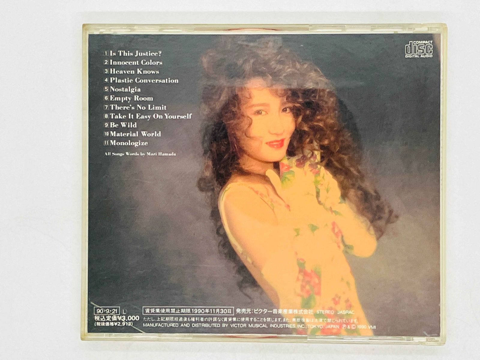 CD COLORS 浜田麻里 / MARI HAMADA / カラーズ / Is This