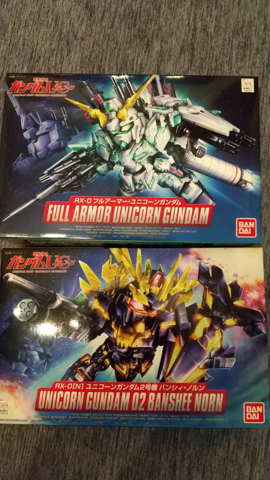 メルカリshops 戦士 フルアーマーユニコーン バンシィノルン セット