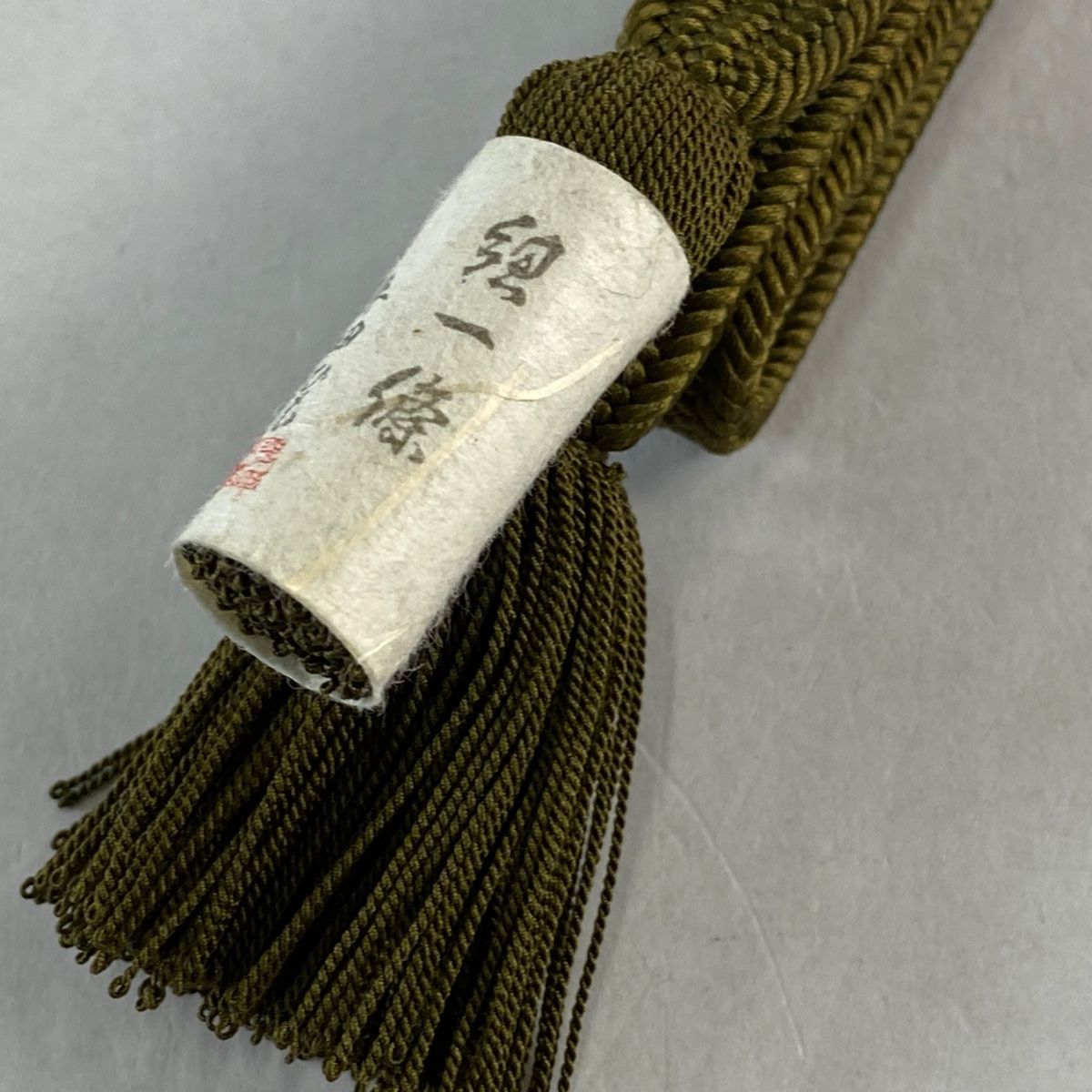 帯締め 秀品
