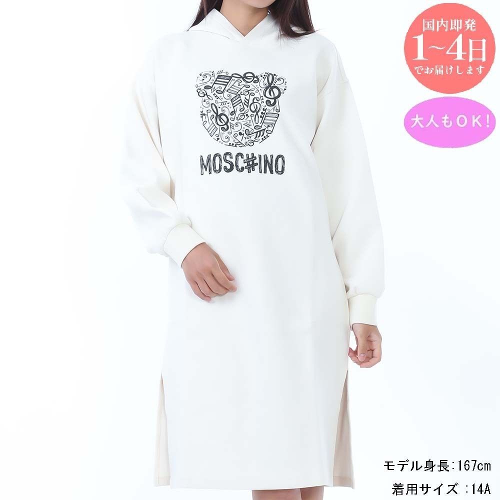 MOSCHINO KIDS モスキーノキッズ HDV0GR LDA58 10123 スウェットワンピース 大人もOK