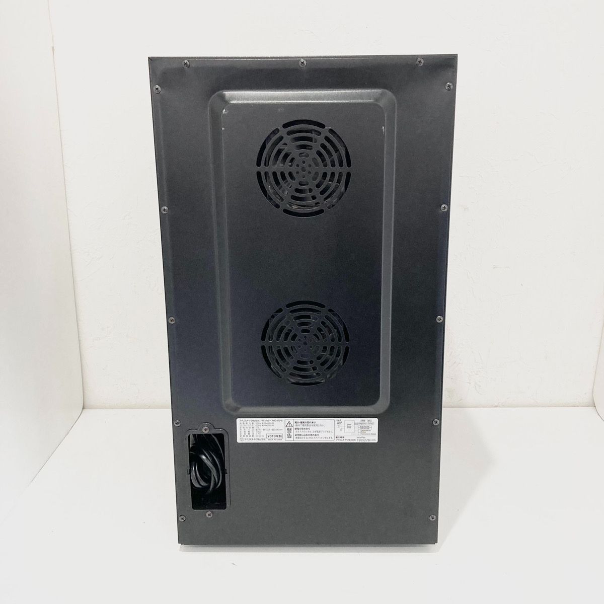 ワインセラー PWC-502P-B