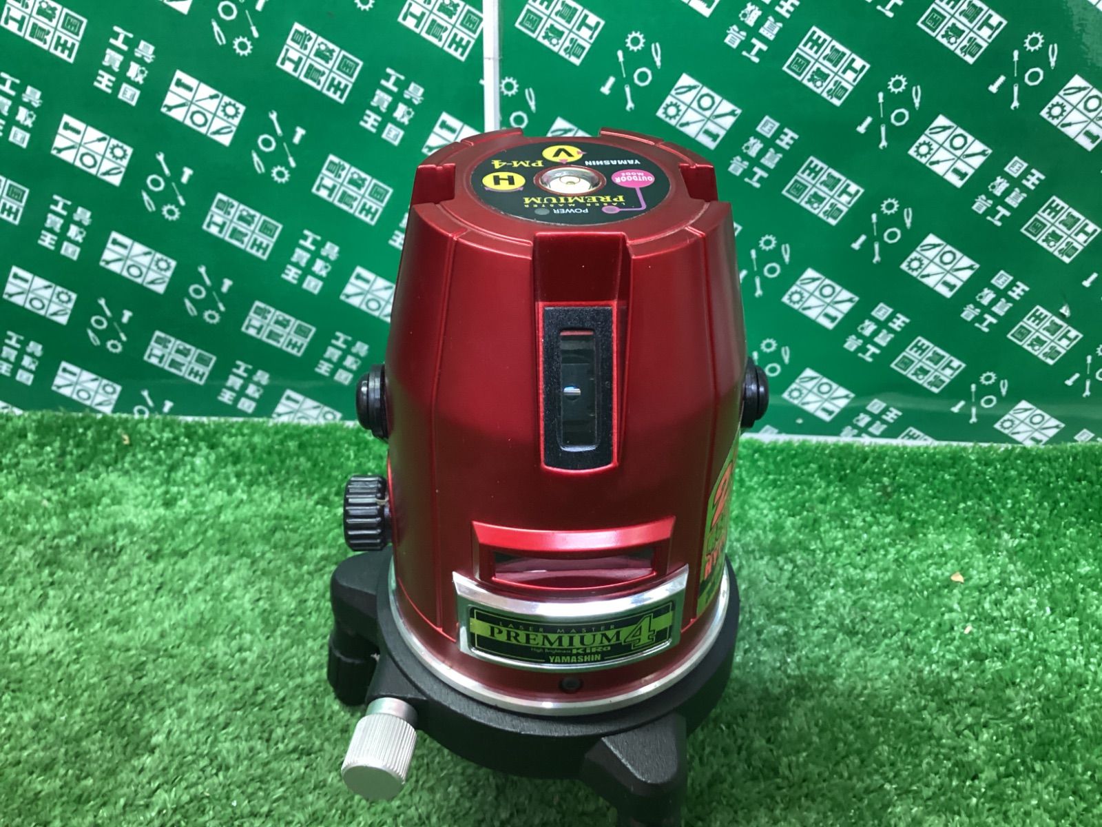 ヤマシン レーザー墨出し器