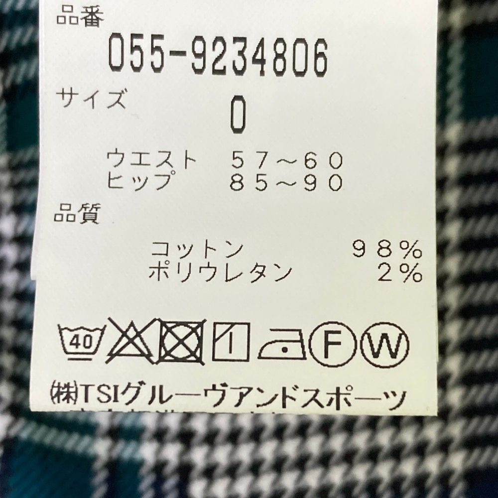 サイズ：0 PEARLY GATES パーリーゲイツ  ストレッチスカート グレンチェック柄 グリーン系 [240101448639] ゴルフウェア レディース ストスト サイズ：0 PEARLY GATES パーリーゲイツ ストレッチスカート