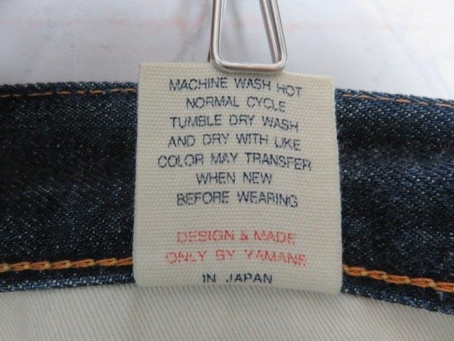 ｴｳﾞｨｽ ﾃﾞﾆﾑﾊﾟﾝﾂ