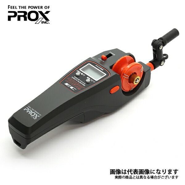 未使用】攻棚ワカサギモータードライブEC + クリスティア穂先