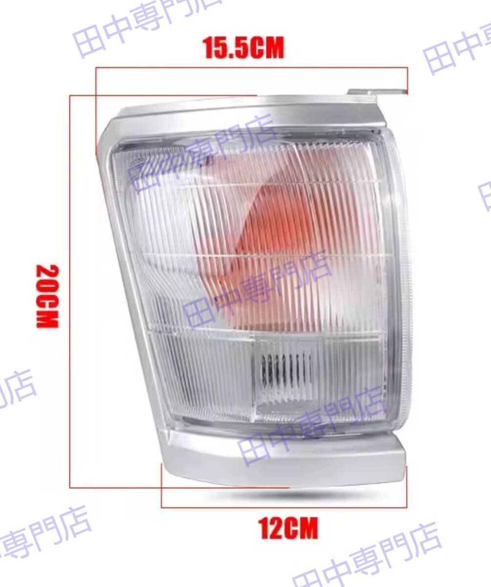 ウィンカーレンズ 1997-2001