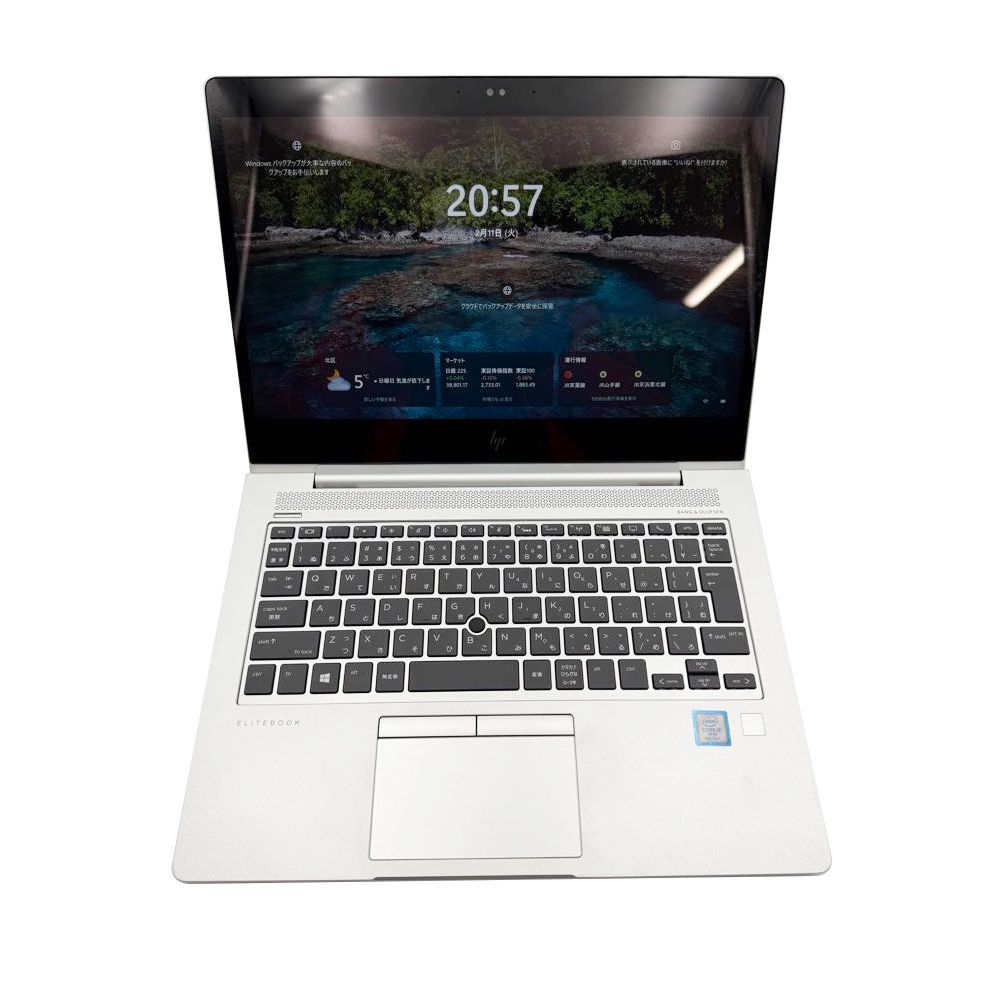 【超美品】HP EliteBook 830 G5 i5-8350U RAM 16GB SSD256　バッテリー最大容量　100％ 超美品】HP EliteBook 830 G5 i5-8350U RAM 16GB SSD256 バッテリー