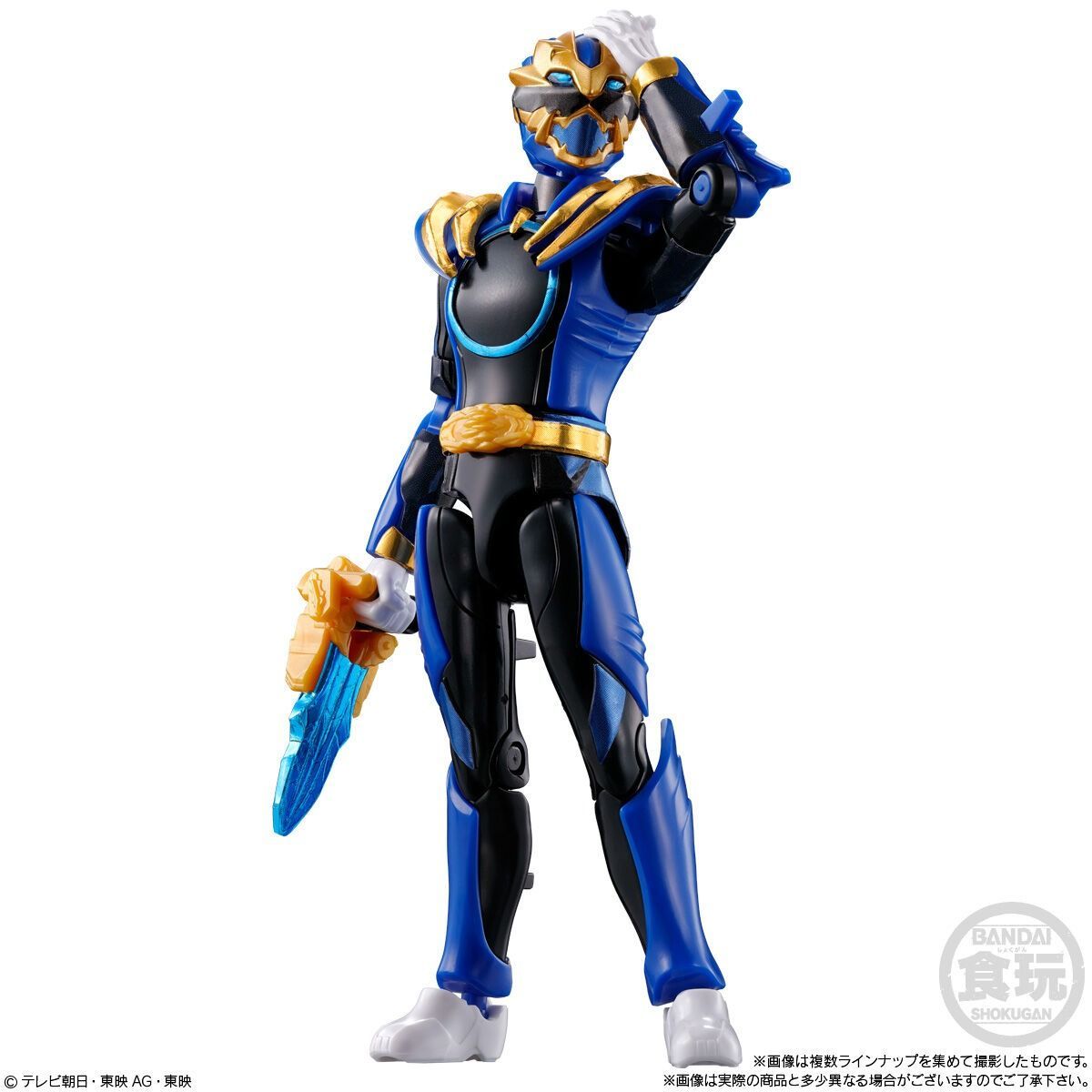 バンダイ ナンバーワン戦隊ゴジュウジャー 勇動 12個入 BOX 食玩 Amazon.co.jp: バンダイ(BANDAI) ナンバーワン戦隊ゴジュウ