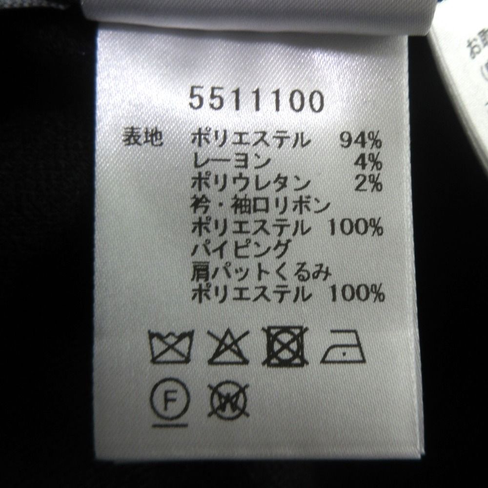 美品 25SS Rene ルネ ストレッチ ツイード ニット ブラウス サイズ36 ネイビー ホワイト レディース 古着 中古 USED René - 美品 25SS Rene ルネ ストレッチ ツイード ニット ブラウス