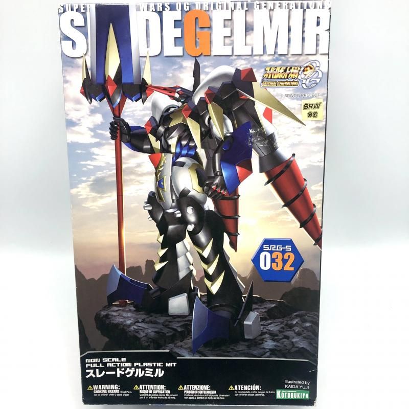 【中古】ｺﾄﾌﾞｷﾔ KP60 ｽﾚｰﾄﾞｹﾞﾙﾐﾙ 未組立品 ｽｰﾊﾟｰﾛﾎﾞｯﾄ大戦OG[13]