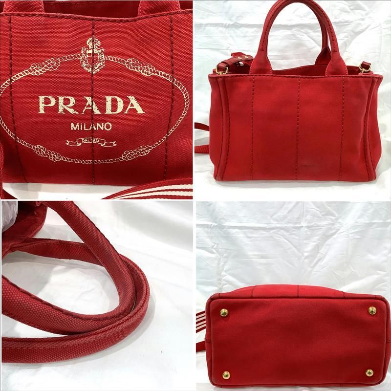 プラダ（PRADA）カナパ Sサイズ ロッソ ストライプ 2WAYトート