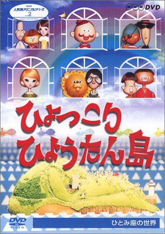 貧乏男子 [レンタル落ち] (全5巻) [マーケットプレイス DVDセット商品] rdzdsi3 Amazon.co.jp: 貧乏男子 [レンタル落ち] (全5巻) [マーケット