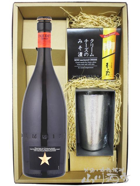 Rosenthal ローゼンタール カトラリー ステンレス シルバー 41本