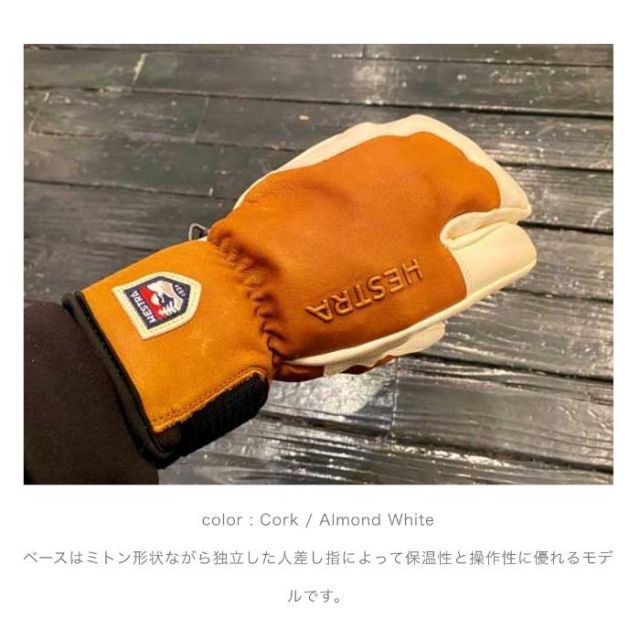 のサムネイル
