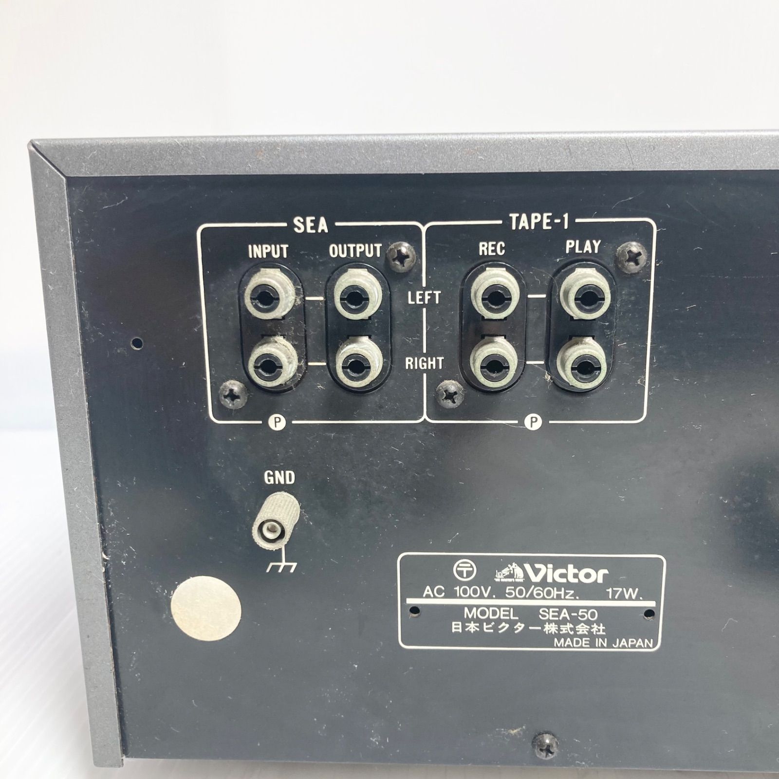 SEA-50 SEAグラフィックイコライザー