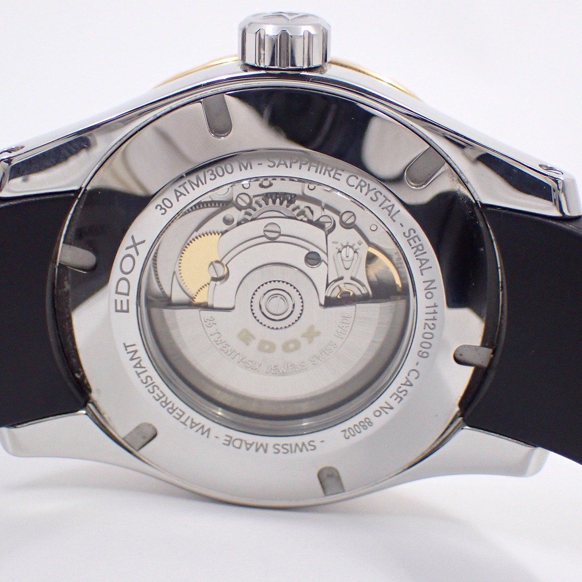 EDOX エドックス グランドオーシャン 自動巻き メンズ 腕時計
