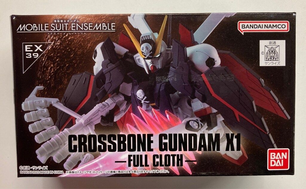 バンダイ MOBILE SUIT ENSEMBLE クロスボーン ガンダムX1 フルクロス EX39
