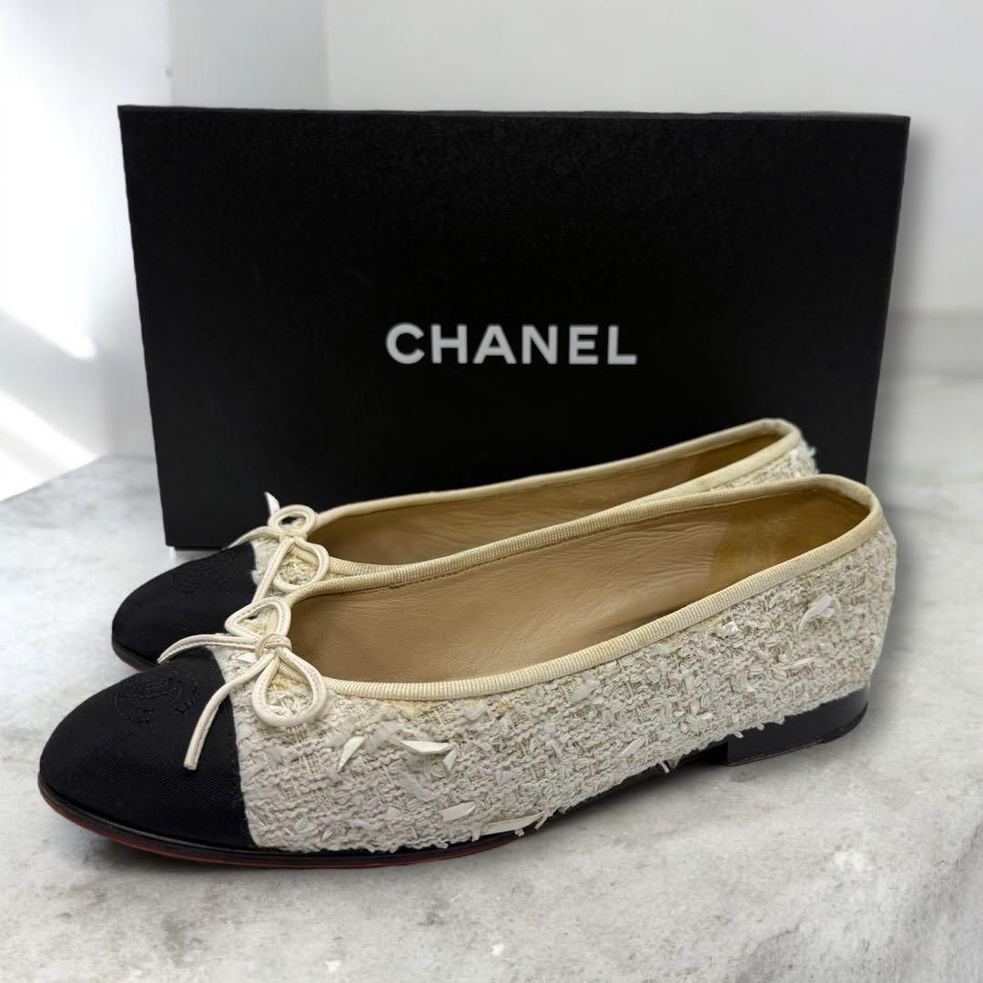 シャネル CHANEL バレエシューズ フラットシューズ ツィード 37サイズ