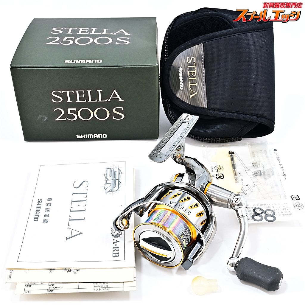 NFT シマノ　POWER LOOP 中硬調45 NFT シマノ POWER LOOP 中硬調45 【公式通販】