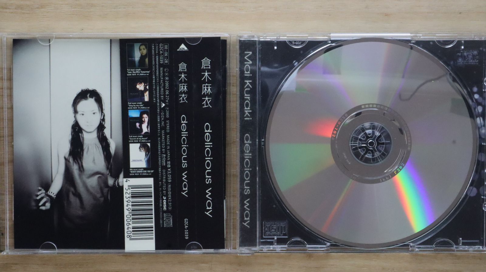 国内盤CD☆倉木麻衣/Mai Kuraki□ delicious way 【GZCA1039