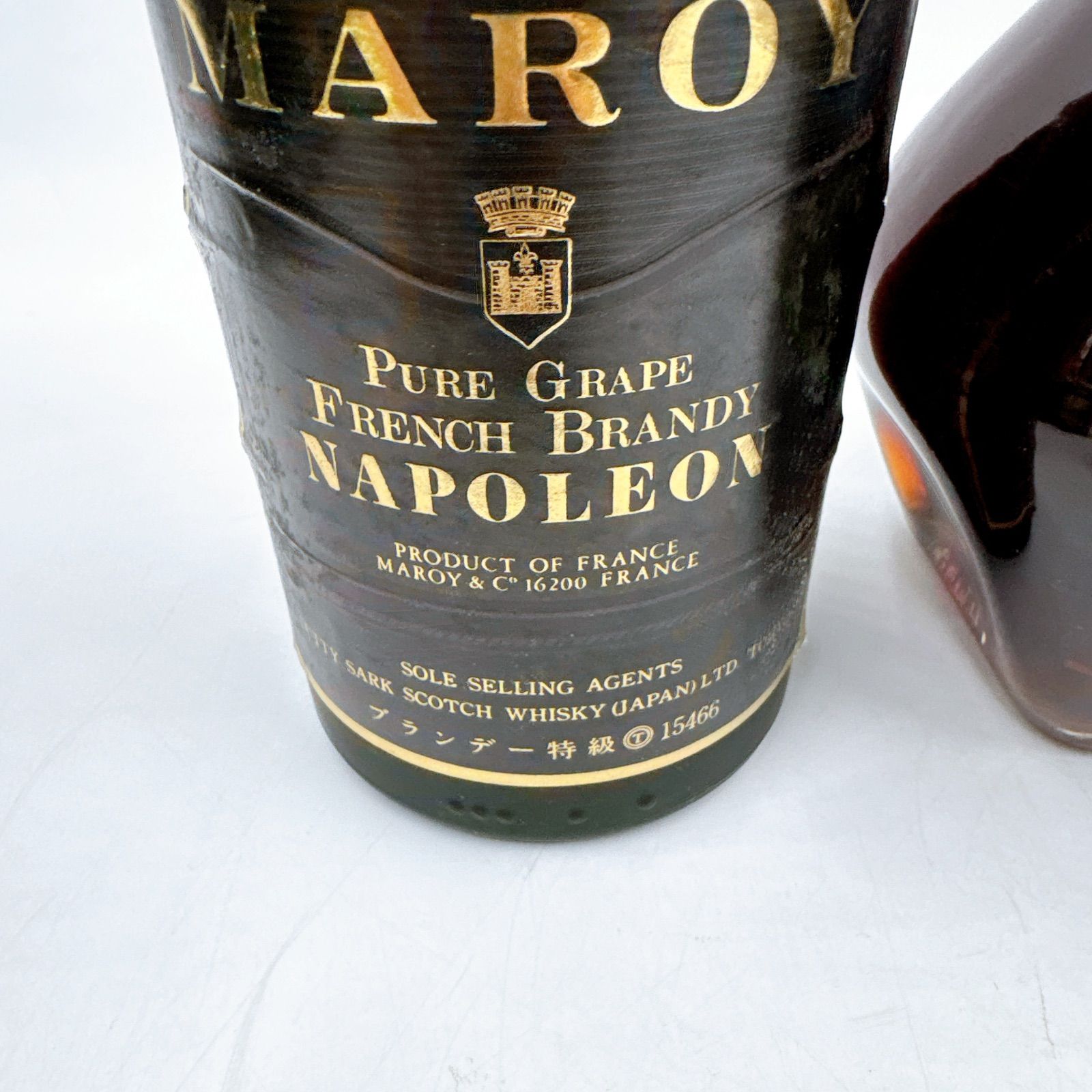 未開栓】古酒 お酒 まとめ 700ml×4本 NAPOLEON BRANDY ブランデー PURE 