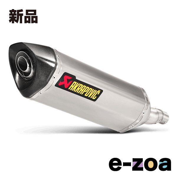 AKRAPOVIC アクラポビッチ スリップオンライン チタン EC|ECE NC700X|S|Integra NC750X|S|Integra 12-20 S-H7SO2-HRT 2624806