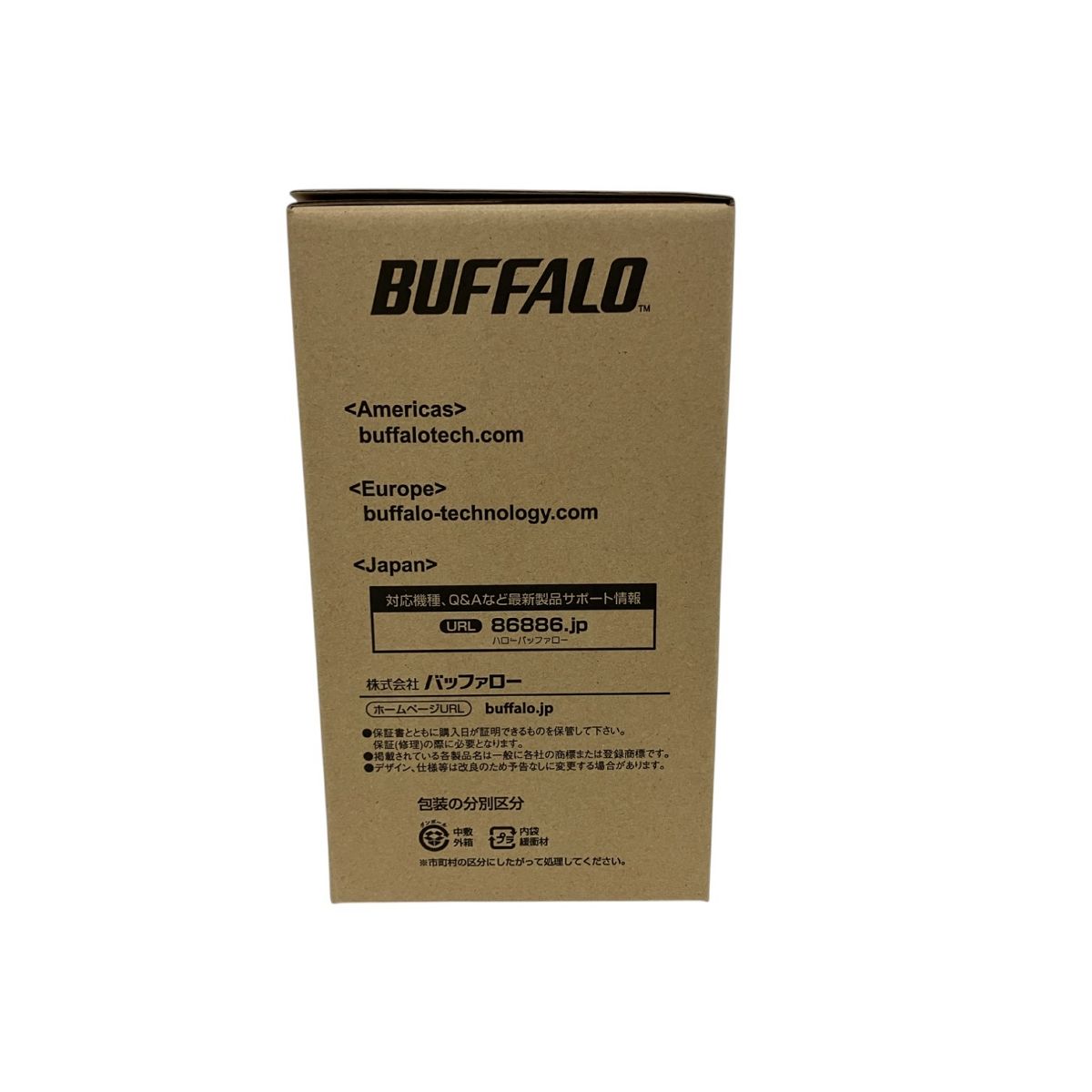 LS220DN0402B : よくあるご質問 | バッファロー バッファロー Link