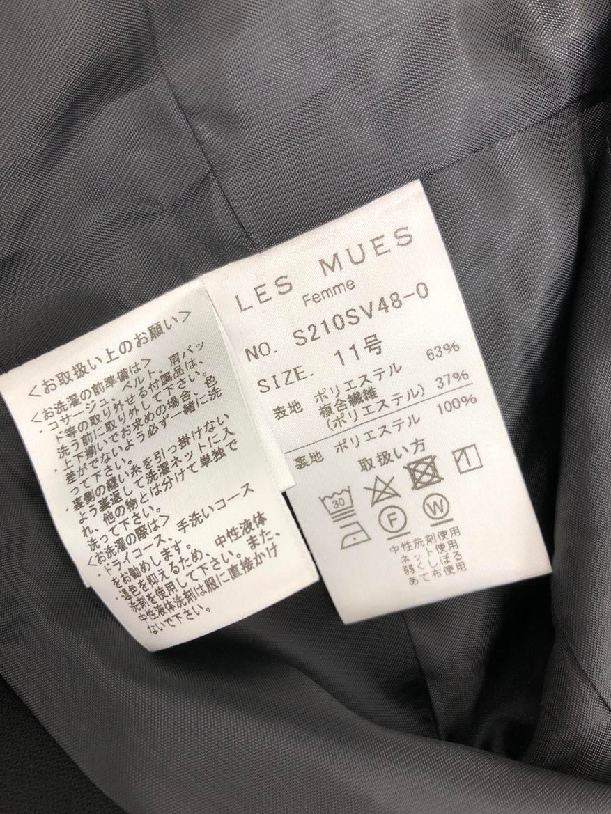 セットアップ size11